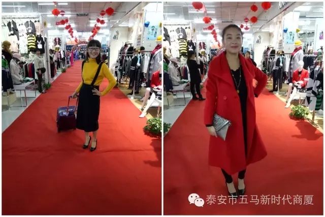 【聆聽秋聲】五馬新時代2016秋冬新品女裝發(fā)布會落幕！