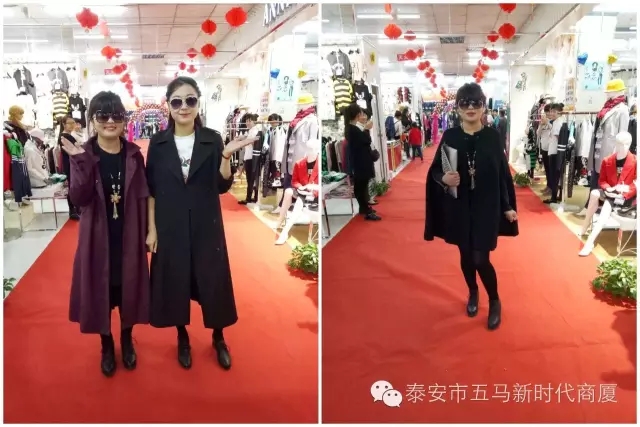 【聆聽秋聲】五馬新時代2016秋冬新品女裝發(fā)布會落幕！