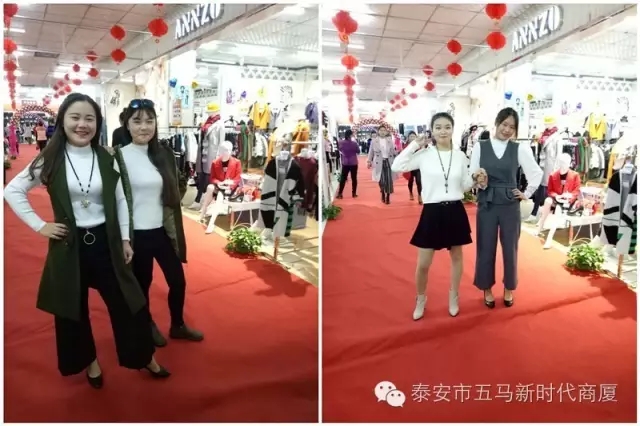 【聆聽秋聲】五馬新時代2016秋冬新品女裝發(fā)布會落幕！