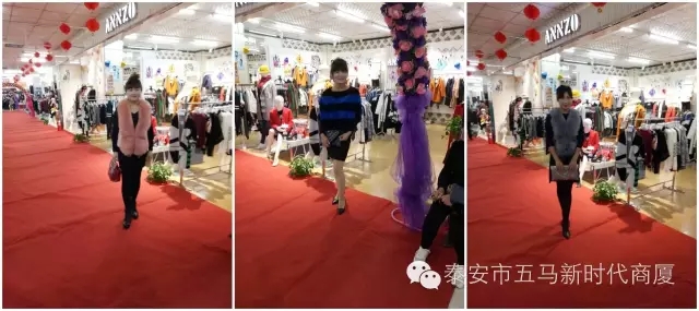 【聆聽秋聲】五馬新時代2016秋冬新品女裝發(fā)布會落幕！