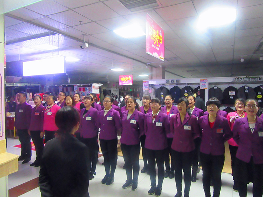 【團隊士氣，風采展示】新時代店歌士氣展示比賽圓滿結(jié)束！