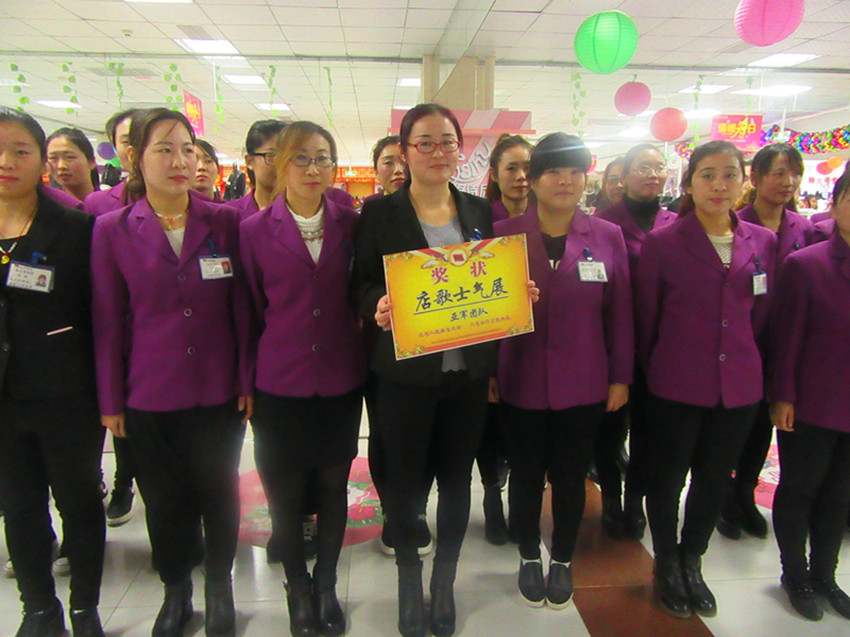 【團隊士氣，風采展示】新時代店歌士氣展示比賽圓滿結(jié)束！