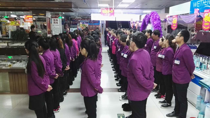 【團(tuán)隊士氣，風(fēng)采展示】新時代企業(yè)文化舞蹈士氣展示比賽圓滿結(jié)束！