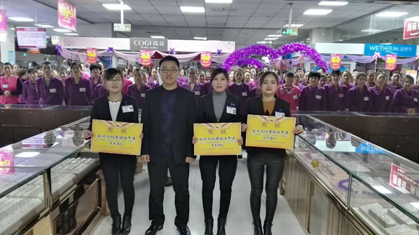 【團(tuán)隊士氣，風(fēng)采展示】新時代企業(yè)文化舞蹈士氣展示比賽圓滿結(jié)束！