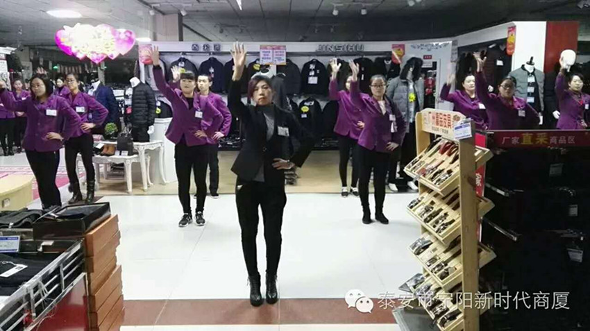 【團(tuán)隊士氣，風(fēng)采展示】新時代企業(yè)文化舞蹈士氣展示比賽圓滿結(jié)束！