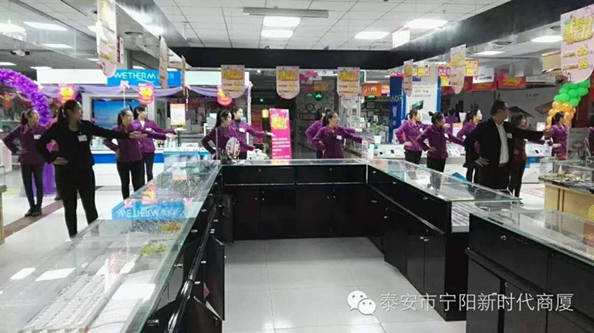 【團(tuán)隊士氣，風(fēng)采展示】新時代企業(yè)文化舞蹈士氣展示比賽圓滿結(jié)束！