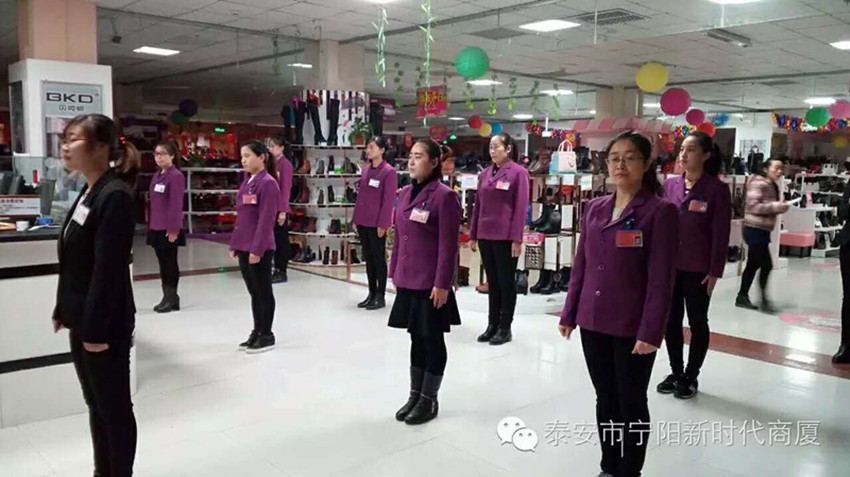 【團(tuán)隊士氣，風(fēng)采展示】新時代企業(yè)文化舞蹈士氣展示比賽圓滿結(jié)束！