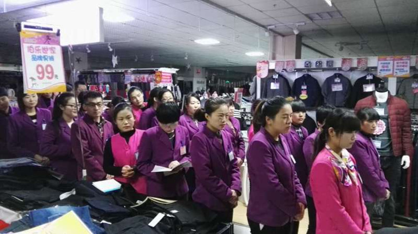 【用心研究本職工作】服務(wù)技能比賽，努力成為更好的自己！