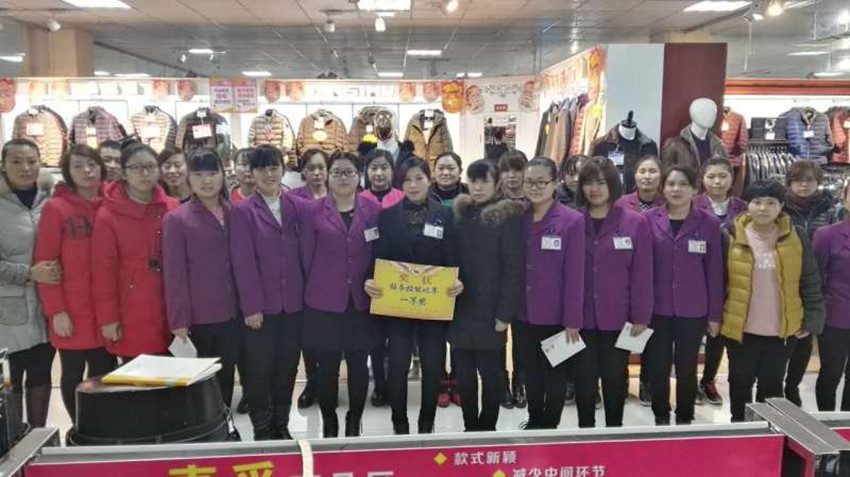 【用心研究本職工作】服務(wù)技能比賽，努力成為更好的自己！