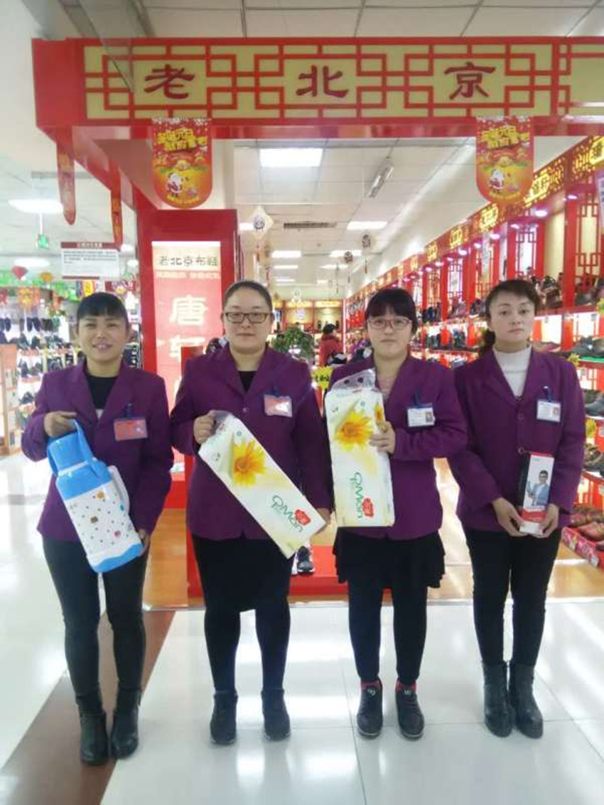 【用心研究本職工作】服務(wù)技能比賽，努力成為更好的自己！