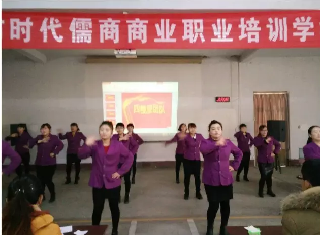 【士氣是三倍的生產(chǎn)力】五馬店企業(yè)文化舞蹈士氣展示比賽實(shí)況記錄！