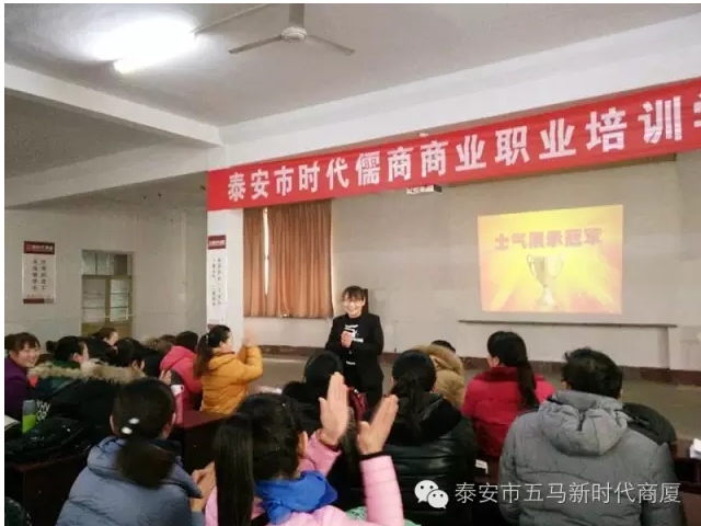 【士氣是三倍的生產(chǎn)力】五馬店企業(yè)文化舞蹈士氣展示比賽實(shí)況記錄！