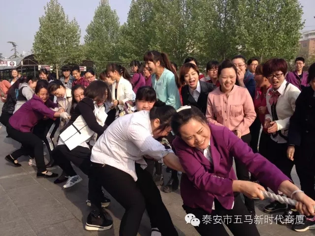 青春不言敗，愛(ài)拼才會(huì)贏。五馬店春季拔河比賽實(shí)況記錄！