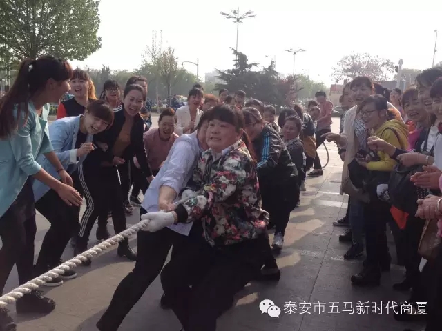 青春不言敗，愛(ài)拼才會(huì)贏。五馬店春季拔河比賽實(shí)況記錄！