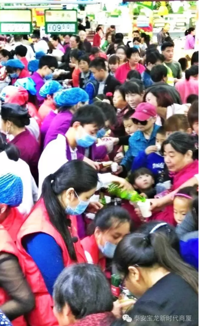 寶龍店食品品鑒會(huì)現(xiàn)場！