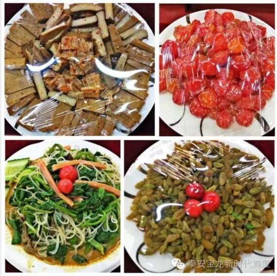 寶龍店食品品鑒會(huì)現(xiàn)場！