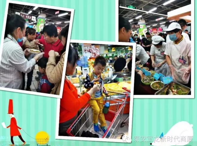 寶龍店食品品鑒會(huì)現(xiàn)場！