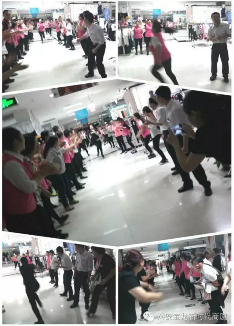 寶龍店：無畏挑戰(zhàn)，揚帆遠航｜我們一直在努力，服務技能大賽落幕！