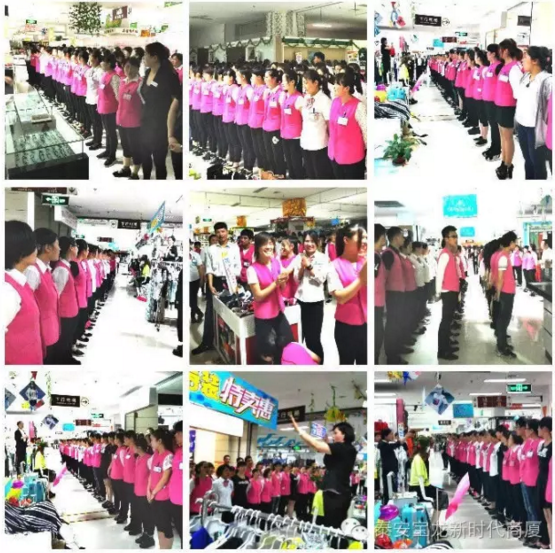 寶龍店：無畏挑戰(zhàn)，揚帆遠航｜我們一直在努力，服務技能大賽落幕！