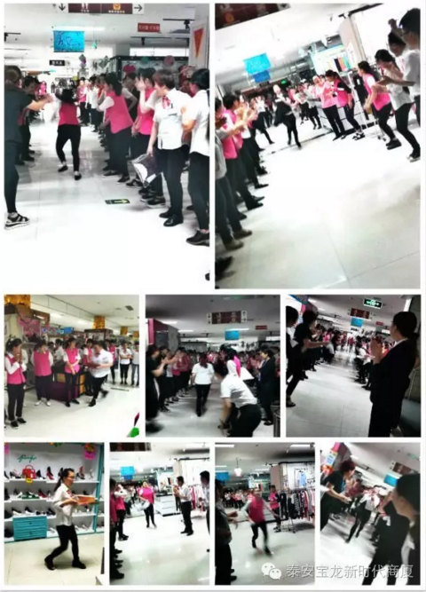 寶龍店：無畏挑戰(zhàn)，揚帆遠航｜我們一直在努力，服務技能大賽落幕！