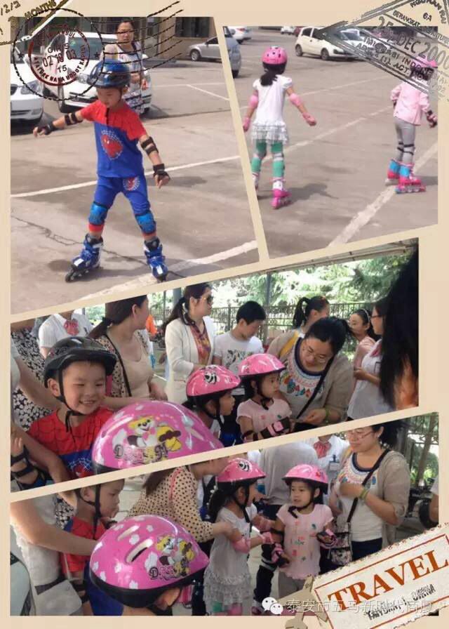 五馬新時(shí)代一屆兒童輪滑大賽落幕！