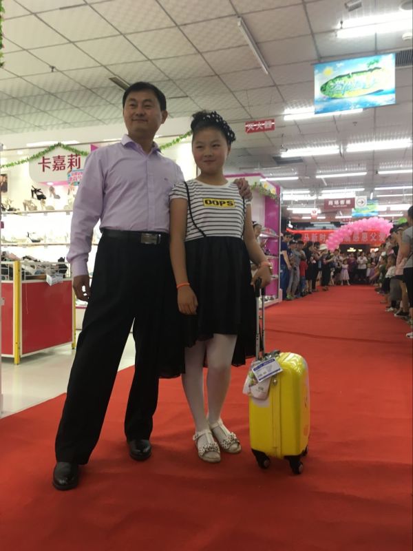 回顧精彩現(xiàn)場(chǎng) | 2016五馬新時(shí)代首屆感恩父愛(ài)時(shí)裝發(fā)布會(huì)落幕！