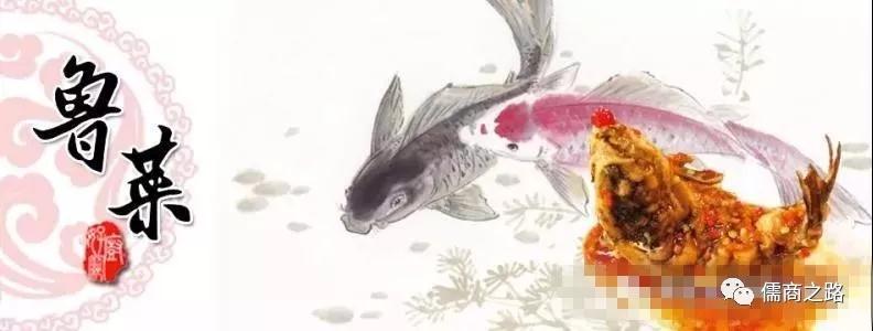 【時代儒商】膠東碼頭海鮮城淮揚菜、魯菜、海鮮超多美味！滿足您的味蕾~~