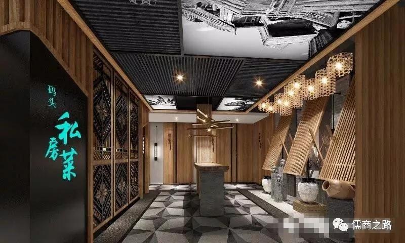 【時代儒商】膠東碼頭海鮮城淮揚菜、魯菜、海鮮超多美味！滿足您的味蕾~~