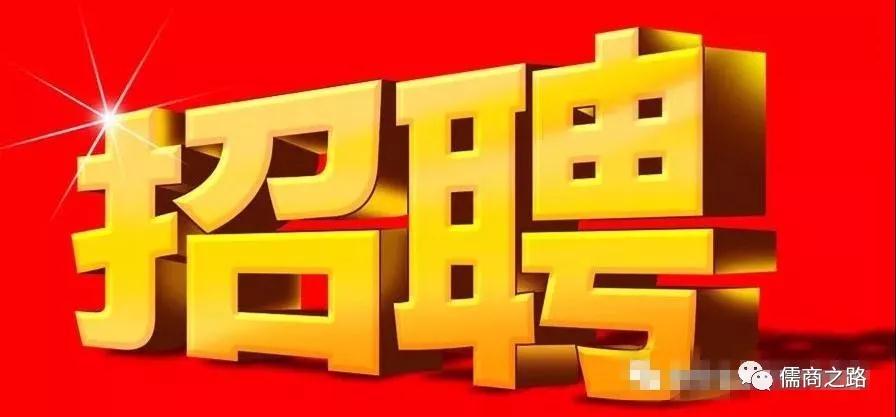【時代儒商】膠東碼頭海鮮城淮揚菜、魯菜、海鮮超多美味！滿足您的味蕾~~