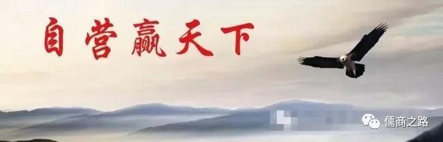 【時代儒商】膠東碼頭海鮮城淮揚菜、魯菜、海鮮超多美味！滿足您的味蕾~~