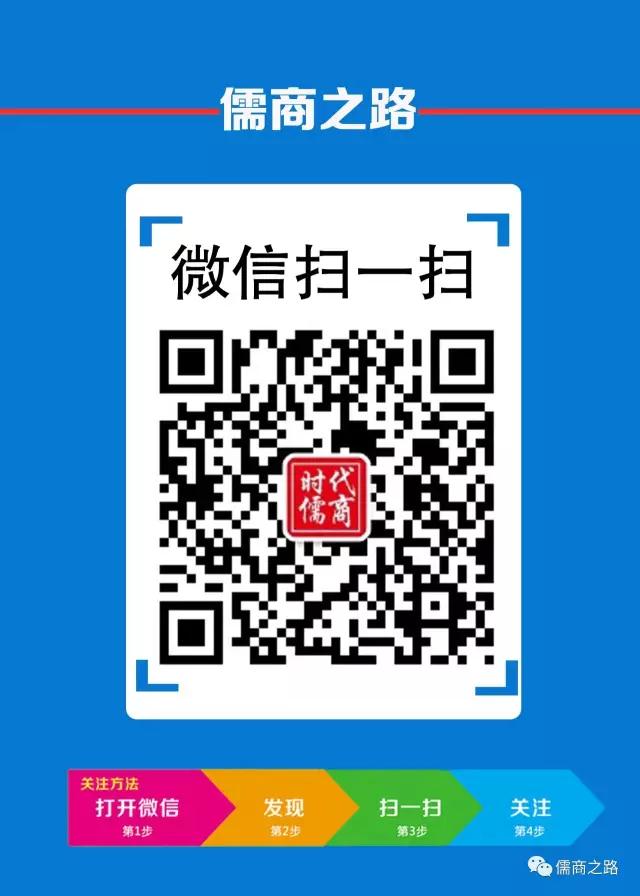 【時代儒商】膠東碼頭海鮮城淮揚菜、魯菜、海鮮超多美味！滿足您的味蕾~~