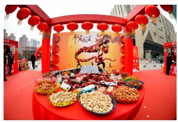 時代儒商｜新時代商廈徐家樓店首屆年貨大集 你的年味我們承包了！