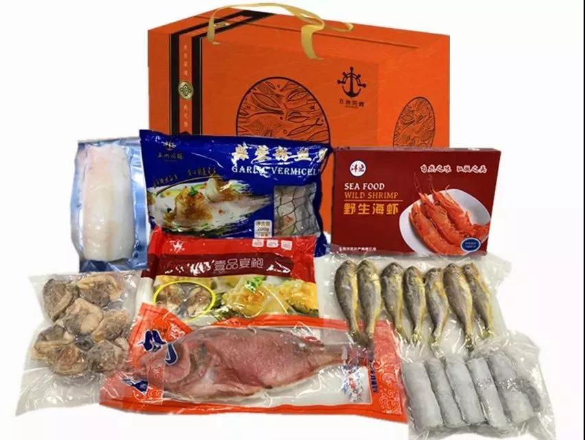 時代儒商｜新時代商廈徐家樓店首屆年貨大集 你的年味我們承包了！