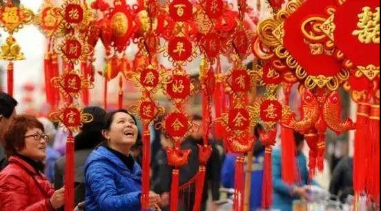 時代儒商｜新時代商廈徐家樓店首屆年貨大集 你的年味我們承包了！