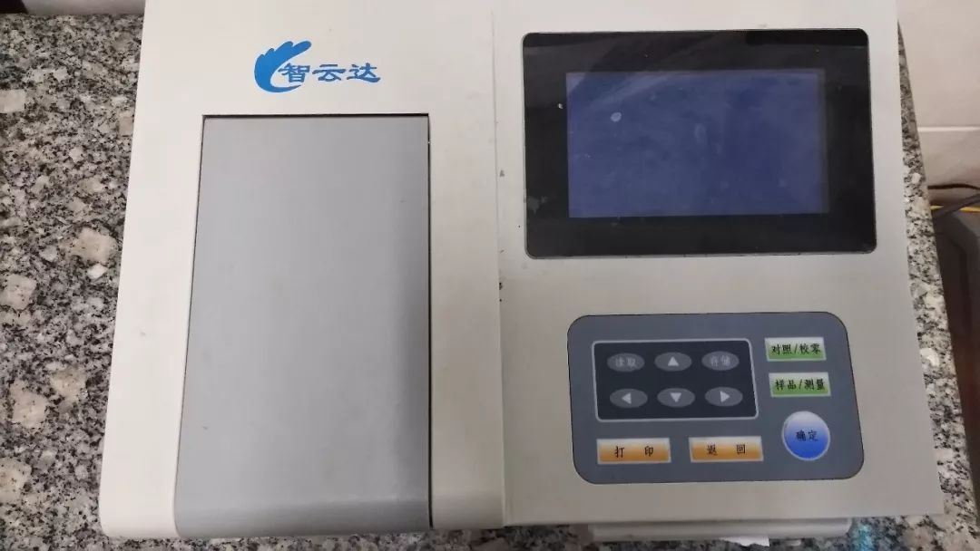 新時(shí)代商廈｜誠(chéng)信315 信用讓消費(fèi)更放心！