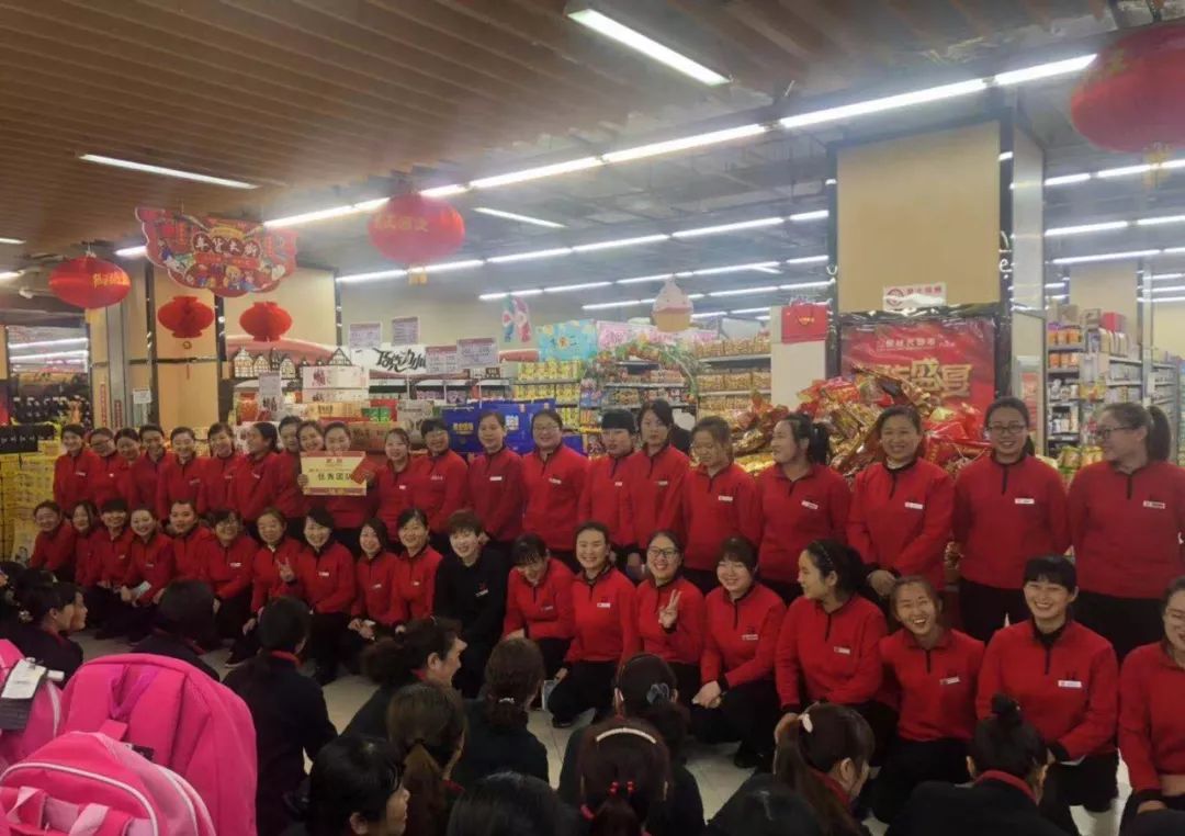 時(shí)代儒商｜2019社會招聘 我們需要與眾不同的你！