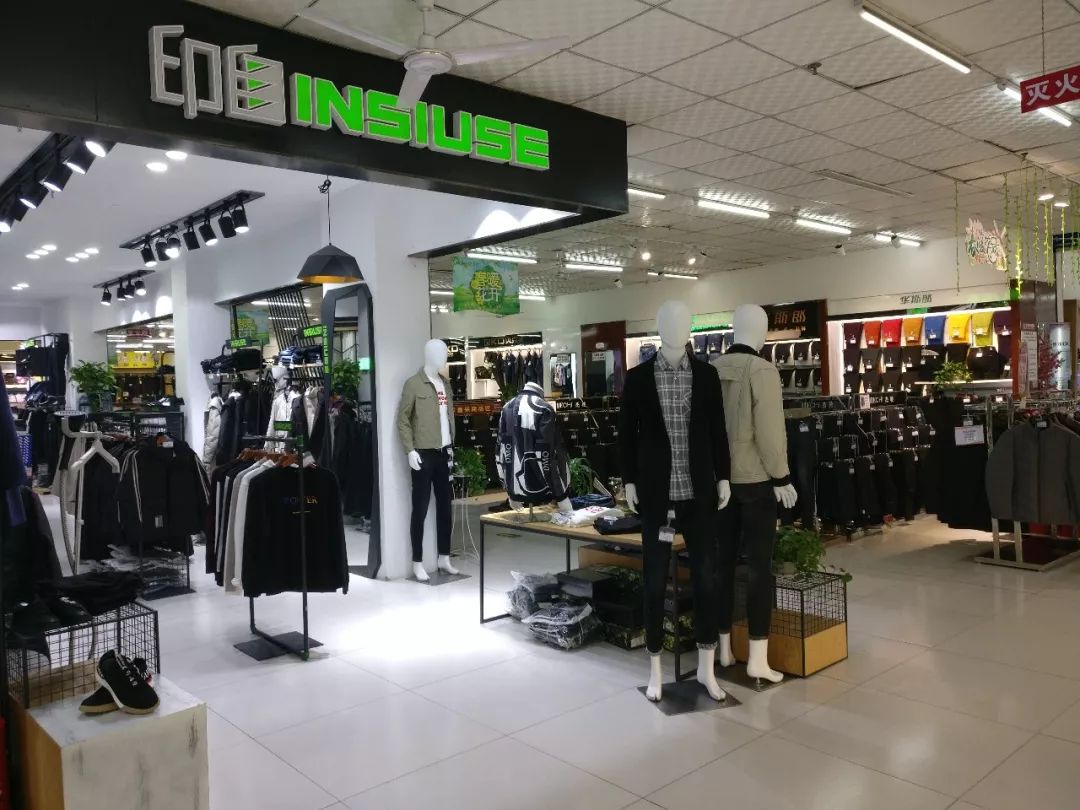 時(shí)代儒商｜2019社會招聘 我們需要與眾不同的你！