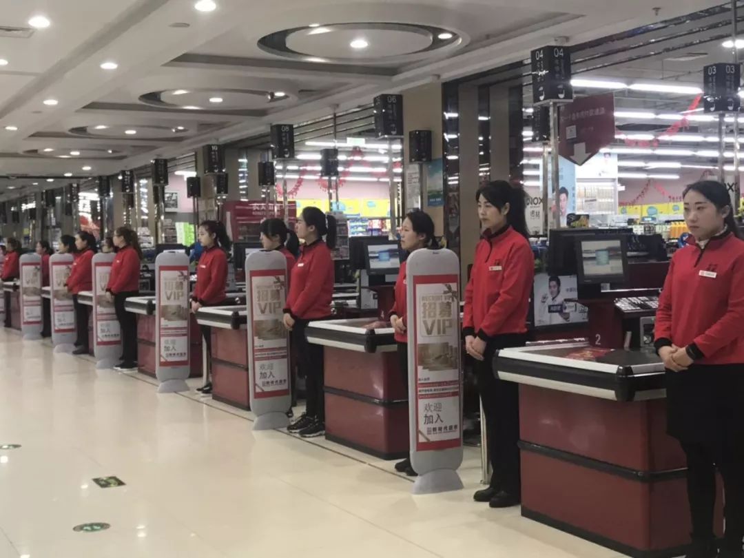 時(shí)代儒商｜2019社會招聘 我們需要與眾不同的你！