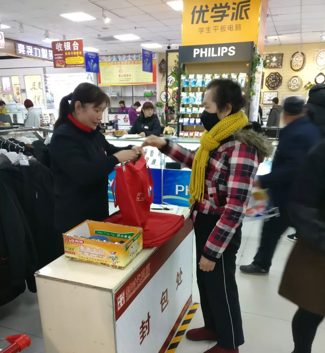 時(shí)代儒商｜2019社會招聘 我們需要與眾不同的你！