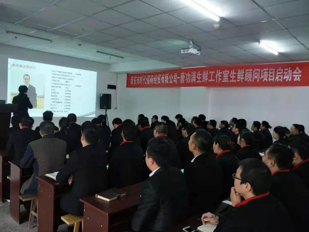 時(shí)代儒商｜2019社會招聘 我們需要與眾不同的你！