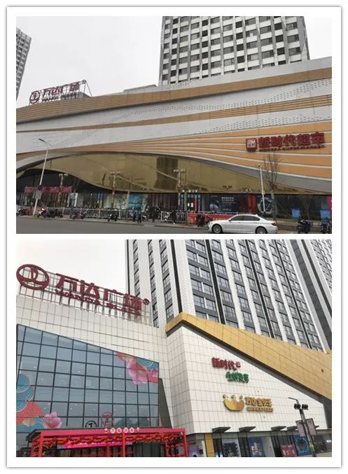 時(shí)代儒商｜2019社會招聘 我們需要與眾不同的你！