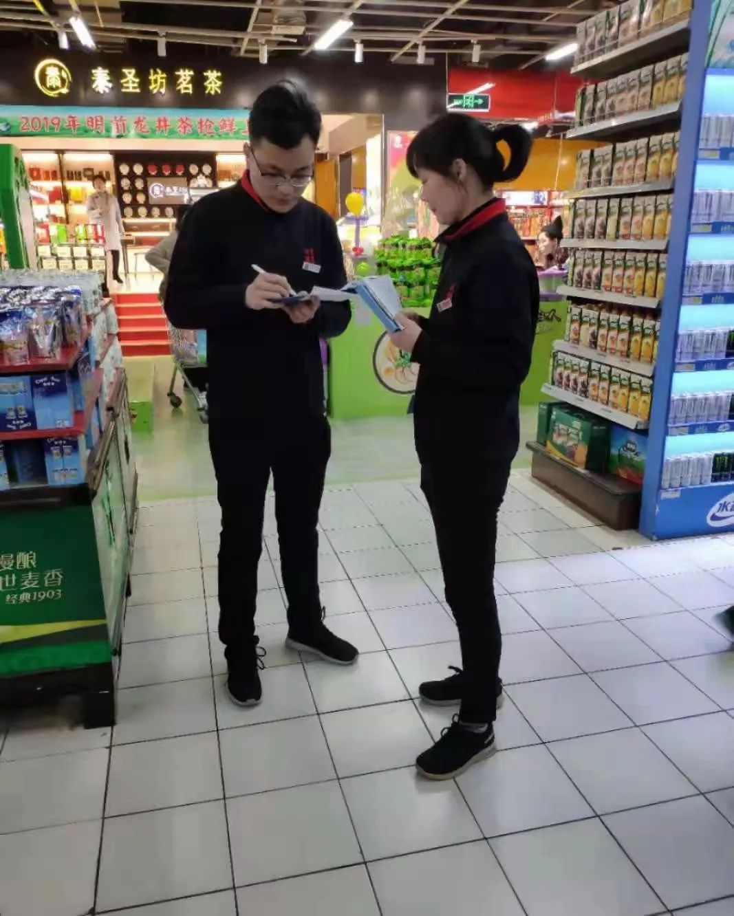 時(shí)代儒商｜2019社會招聘 我們需要與眾不同的你！