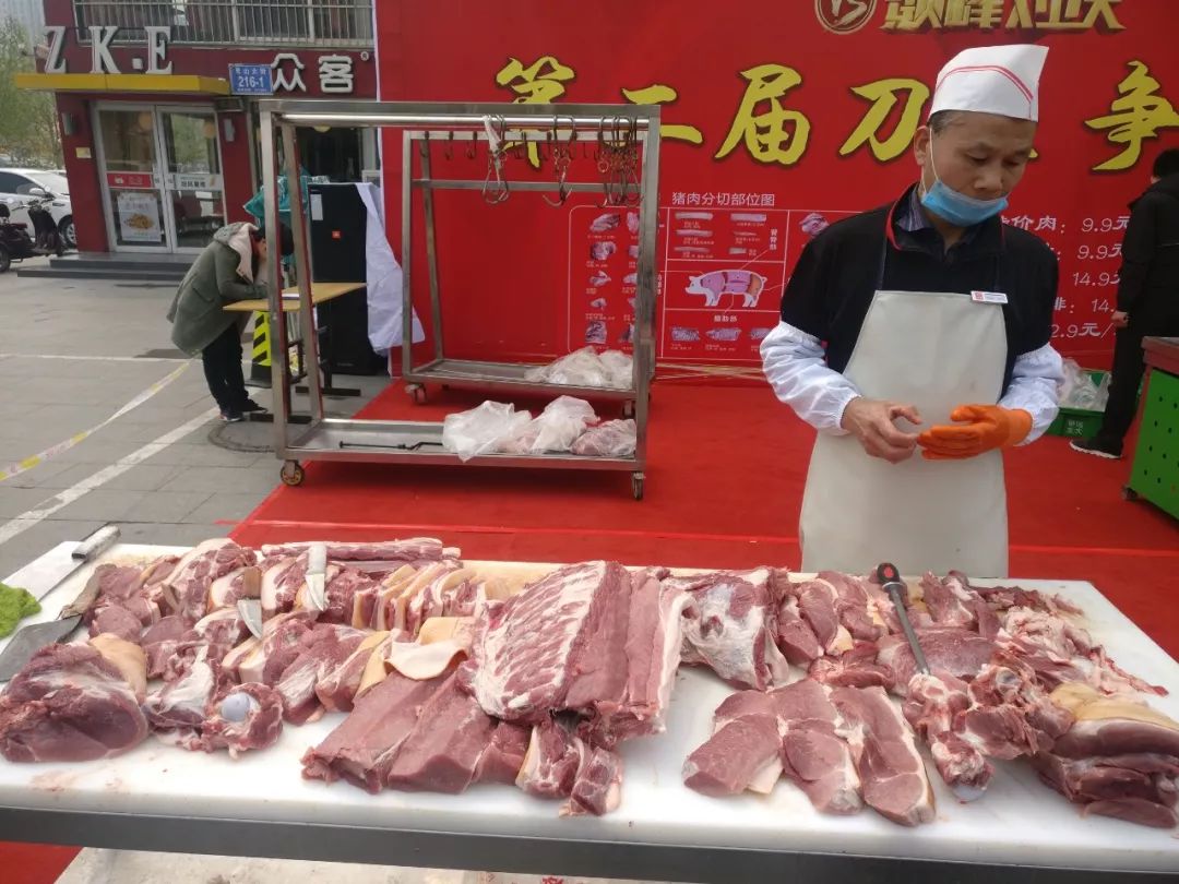 時(shí)代儒商｜“二屆刀王爭(zhēng)霸賽”圓滿落幕！