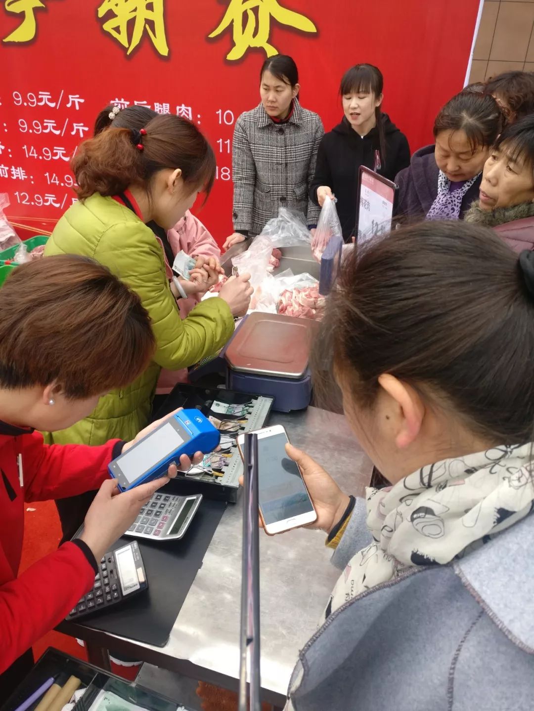 時(shí)代儒商｜“二屆刀王爭(zhēng)霸賽”圓滿落幕！