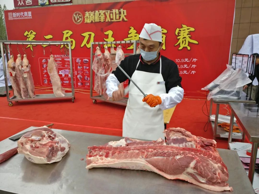 時(shí)代儒商｜“二屆刀王爭(zhēng)霸賽”圓滿落幕！