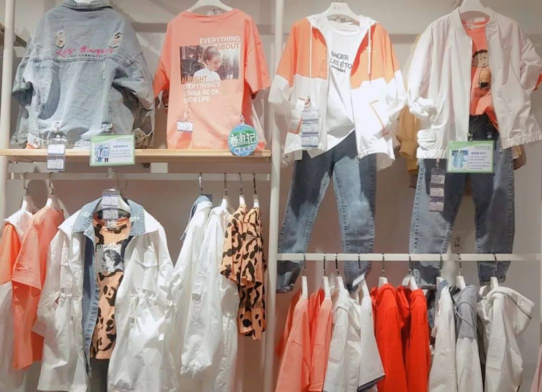 新時(shí)代商廈｜春季出游 當(dāng)然要打扮的美美噠！