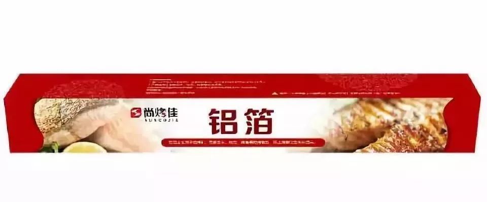 新時(shí)代超市｜莫負(fù)春日好時(shí)光 踏青燒烤正當(dāng)時(shí)！