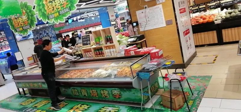 新時(shí)代超市｜莫負(fù)春日好時(shí)光 踏青燒烤正當(dāng)時(shí)！