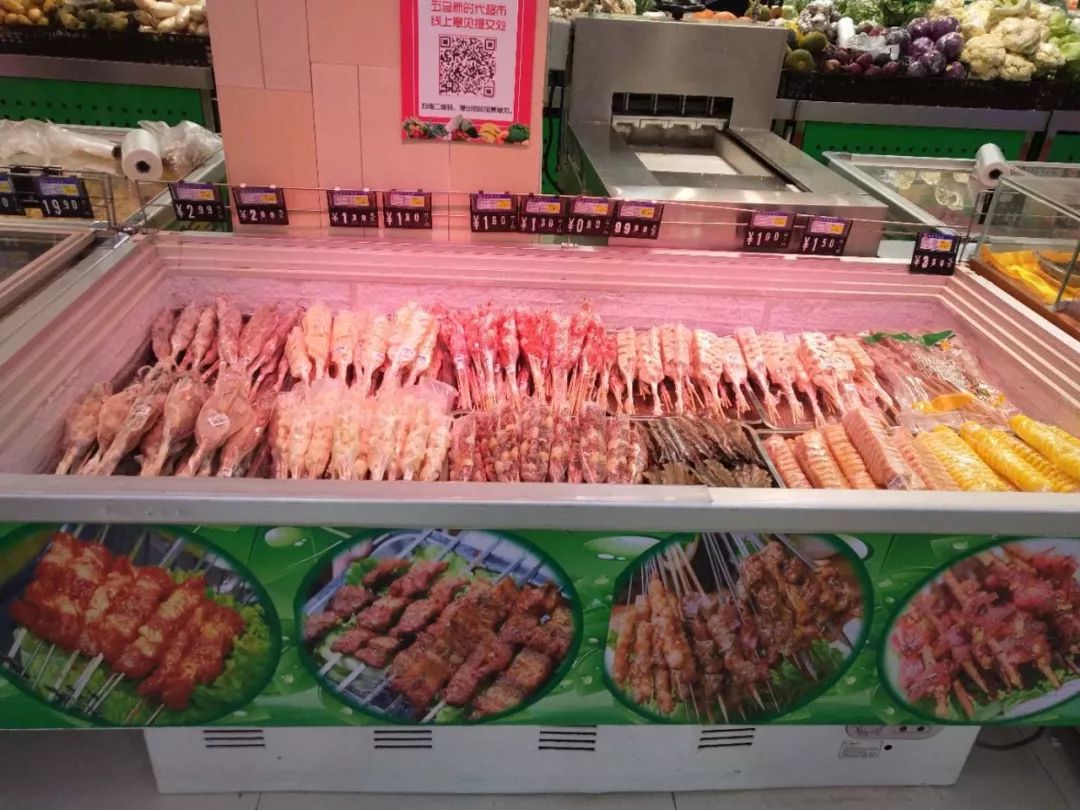 新時(shí)代超市｜莫負(fù)春日好時(shí)光 踏青燒烤正當(dāng)時(shí)！