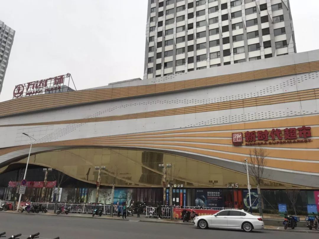 新時(shí)代超市｜莫負(fù)春日好時(shí)光 踏青燒烤正當(dāng)時(shí)！